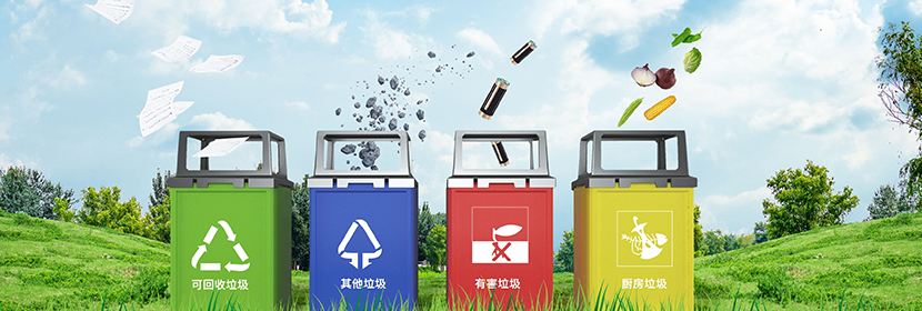 有機(jī)酸檢測(cè)