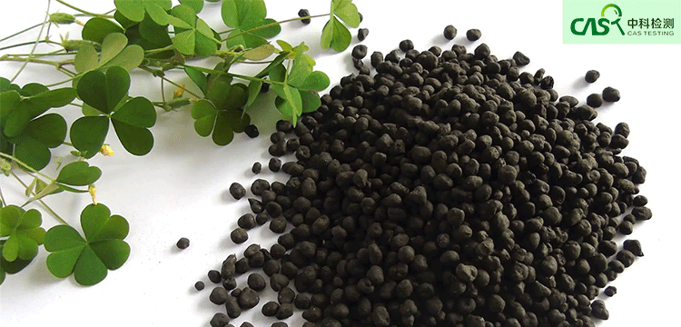 玻纖格柵檢測(cè)